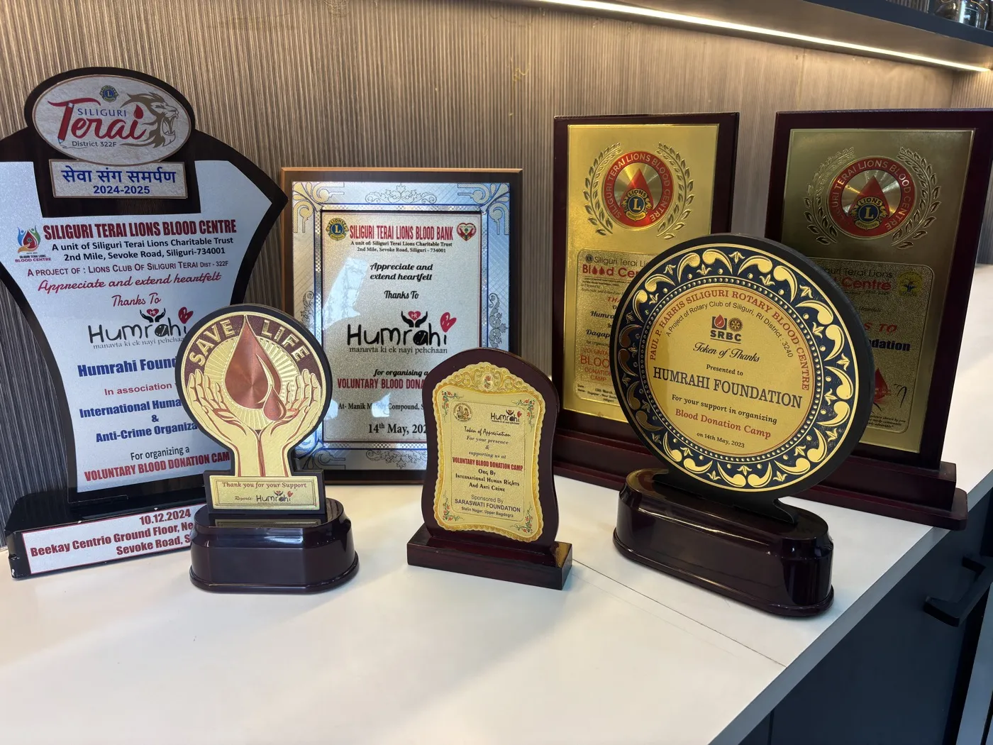 Awards and certificates recognising Humrahi Foundation's community work